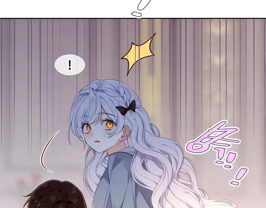 第33话 坦白 第111页