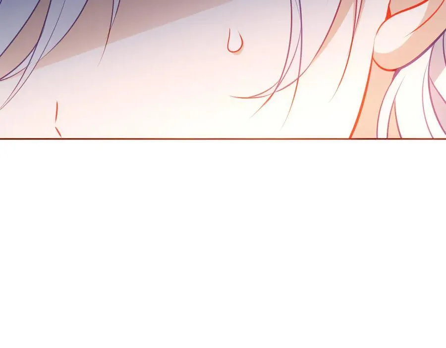 第33话 坦白 第114页