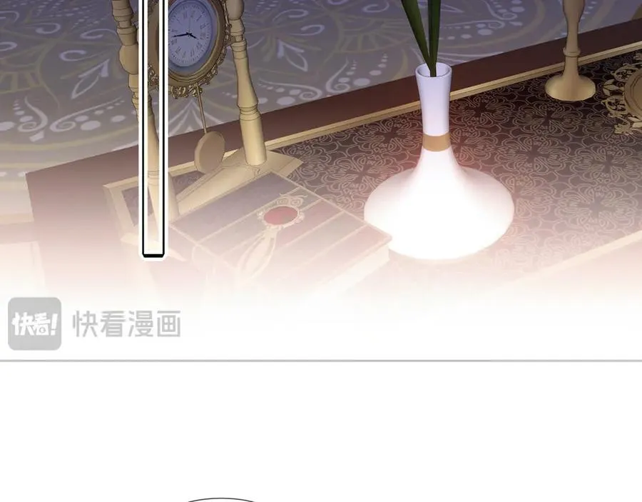第34话 无法回头的谎言 第20页