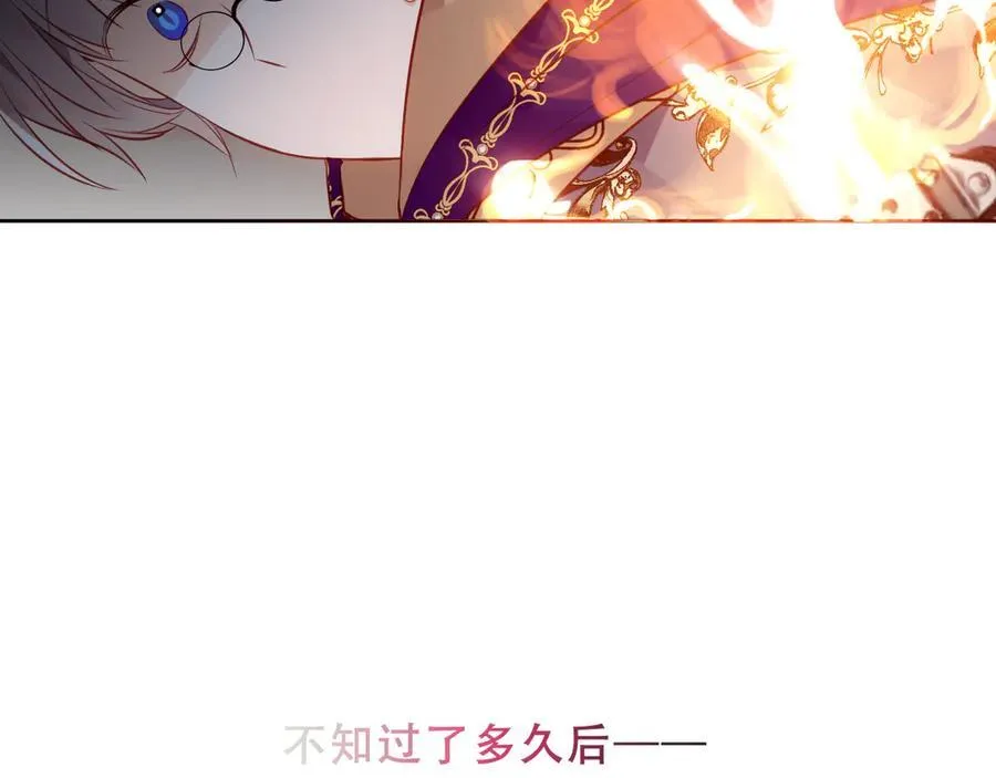第34话 无法回头的谎言 第50页