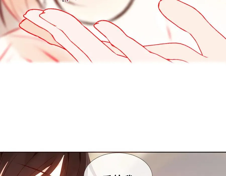 第35话 全员聚集雪中别馆 第59页