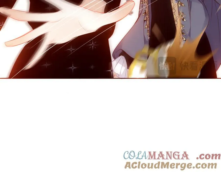第35话 全员聚集雪中别馆 第81页