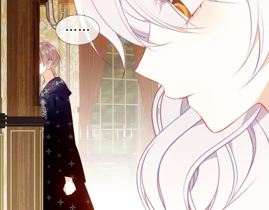 第35话 全员聚集雪中别馆 第86页