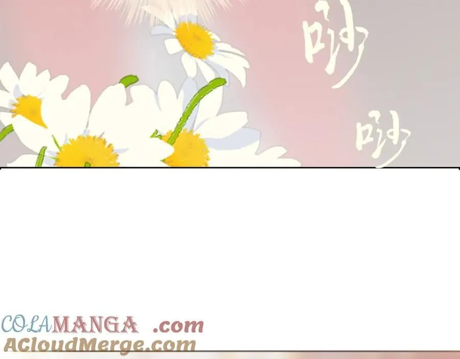 第36话 占星师与制药的学院 第49页