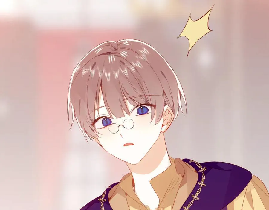 第36话 占星师与制药的学院 第50页