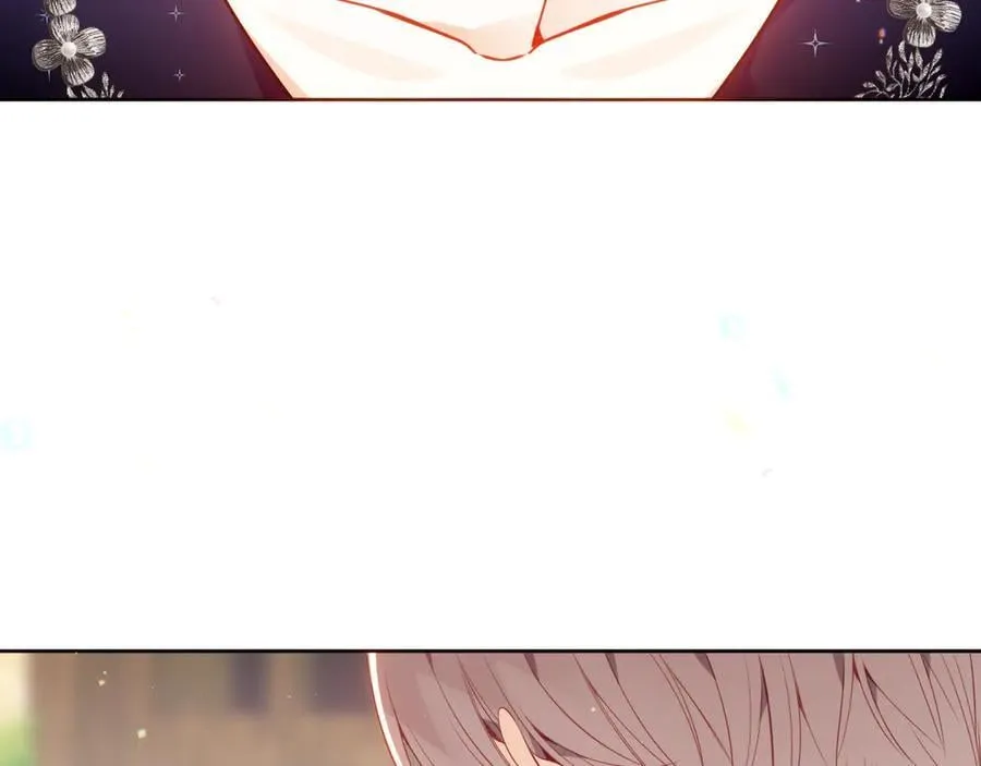 第36话 占星师与制药的学院 第90页