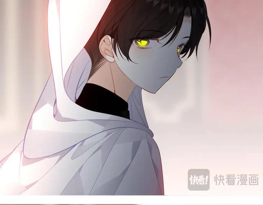 第38话 今晚来我房间？ 第72页