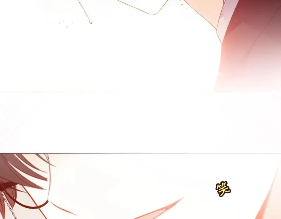 第38话 今晚来我房间？ 第106页