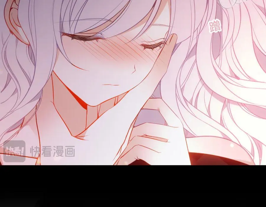 第39话 冲动 第87页