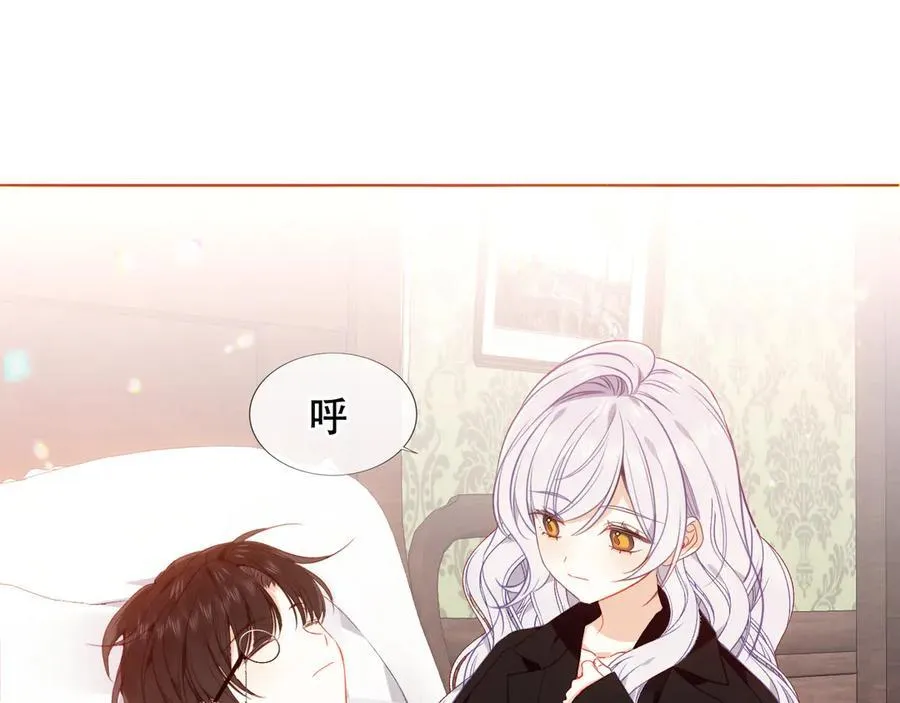 第40话 受害者是… 第30页