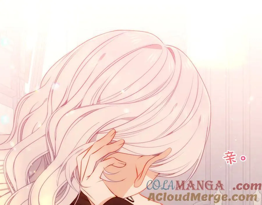第40话 受害者是… 第45页