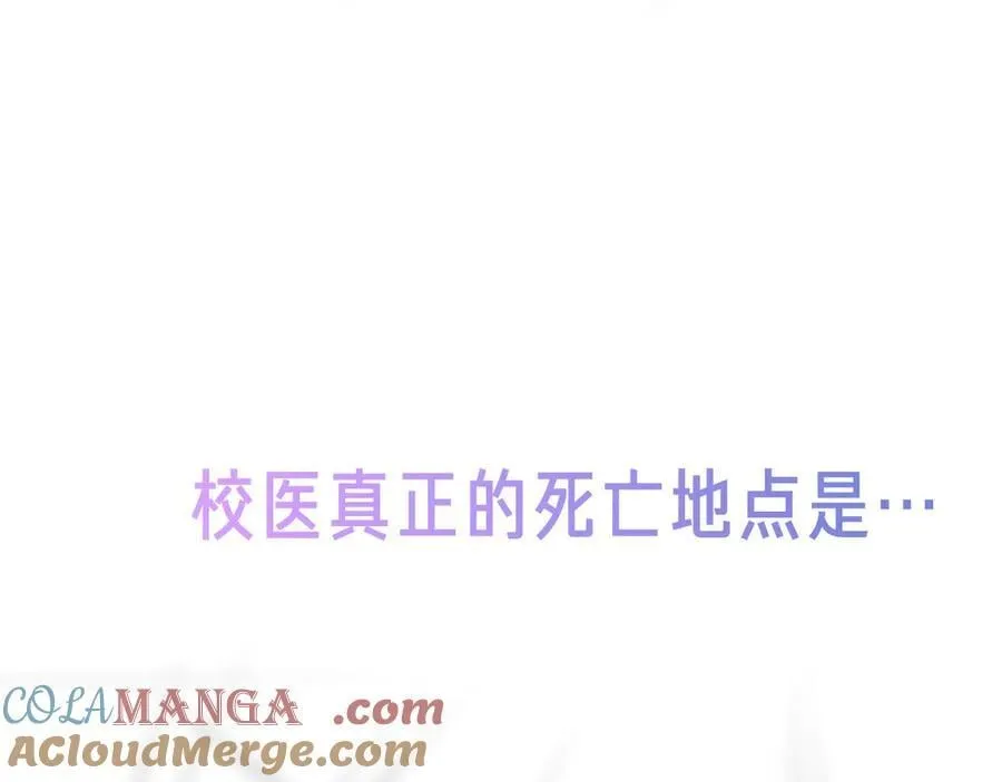 42话预告+提示+近期截图 第7页