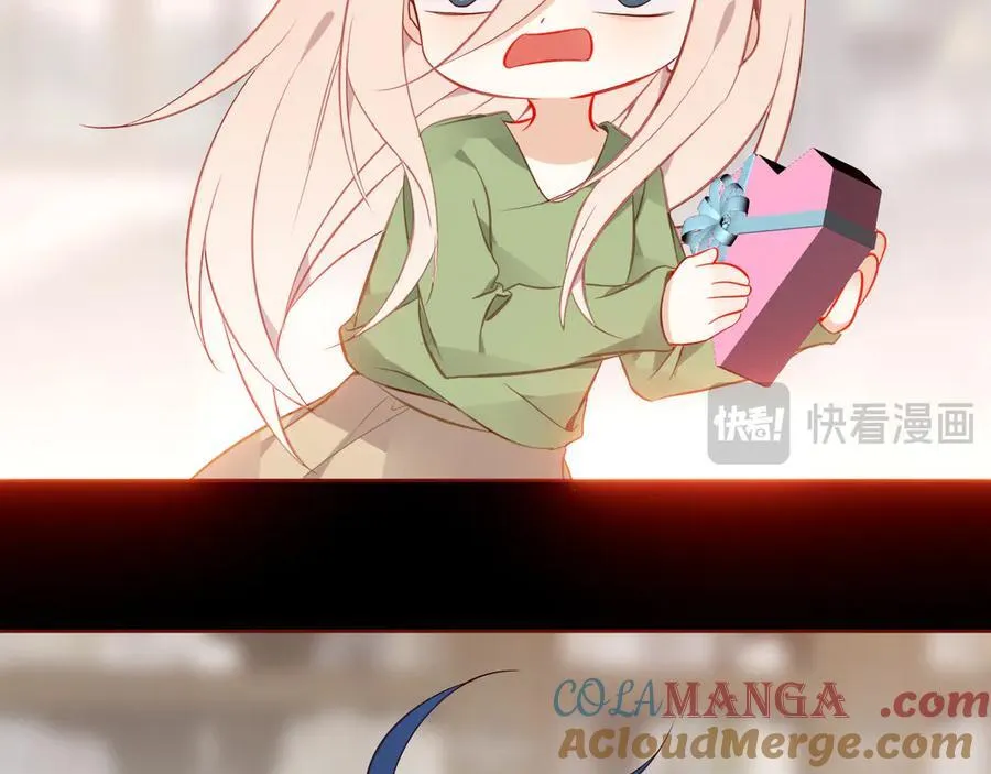 第44话 少爷的名字是？ 第73页