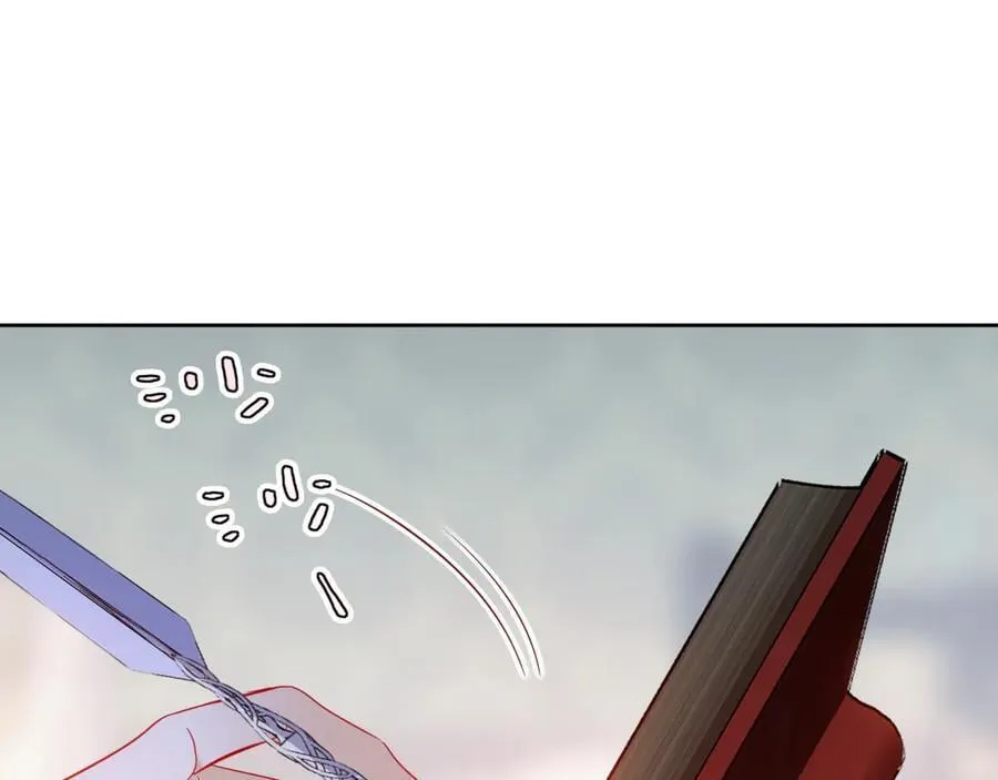 第45话 寸步不离 第22页