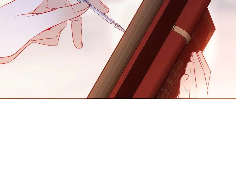 第45话 寸步不离 第23页