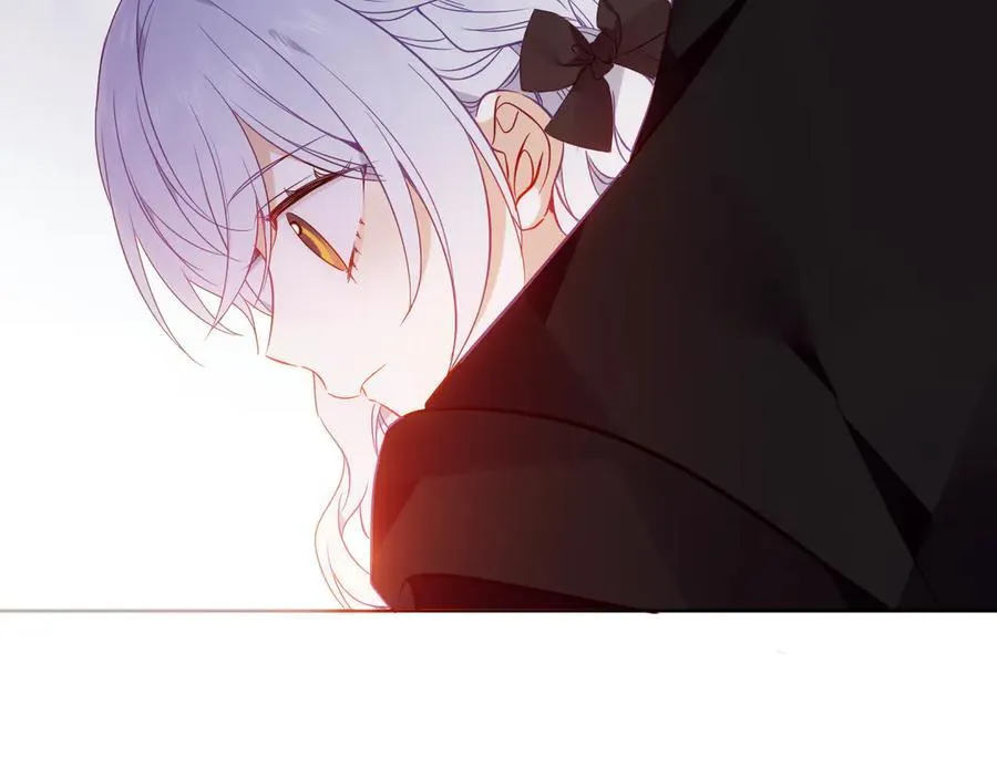 第45话 寸步不离 第52页