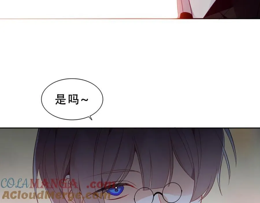第45话 寸步不离 第61页