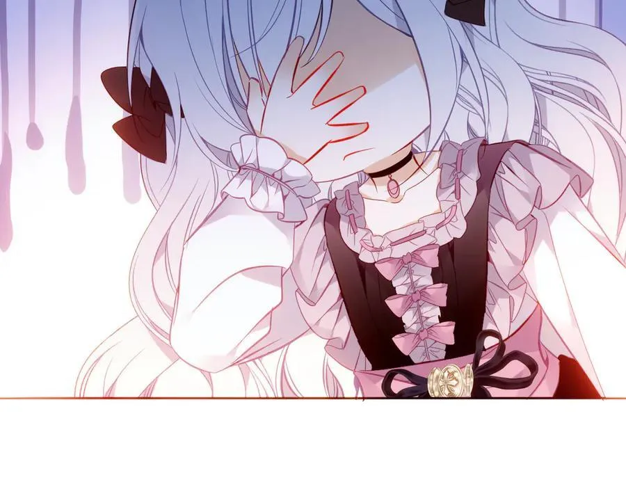 第45话 寸步不离 第76页