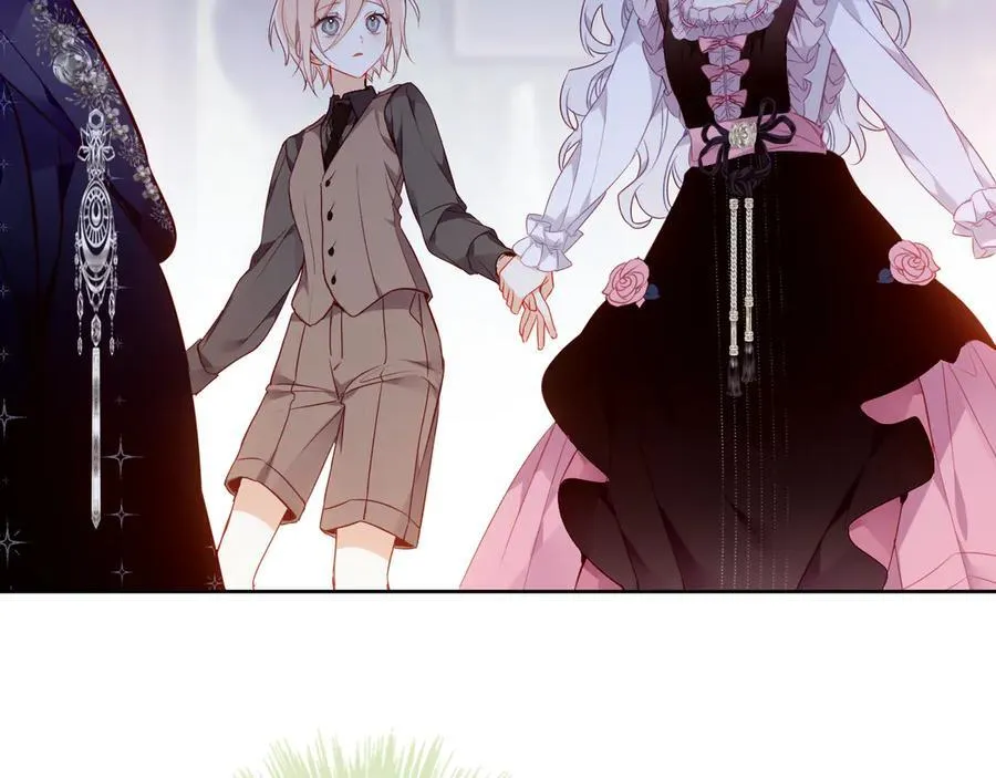 第46话 请求 第18页