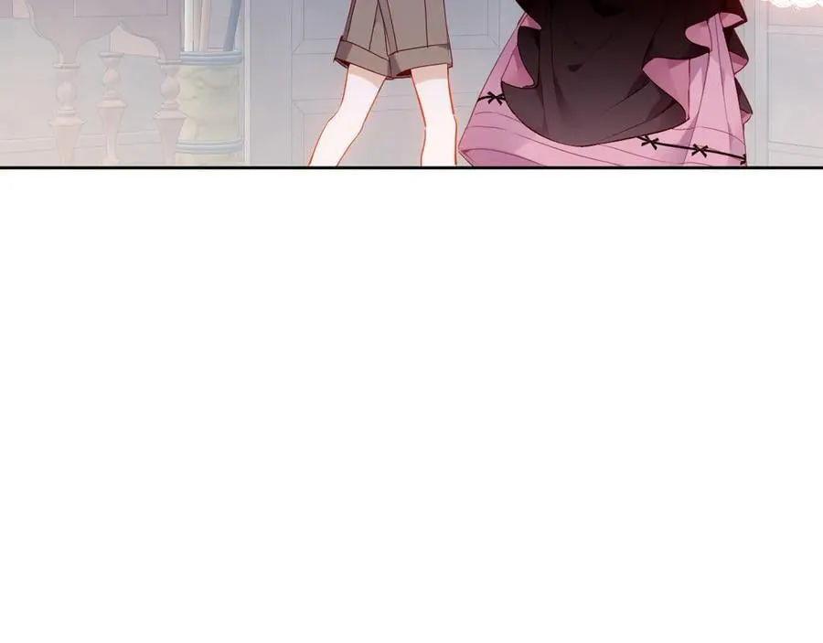 第46话 请求 第20页