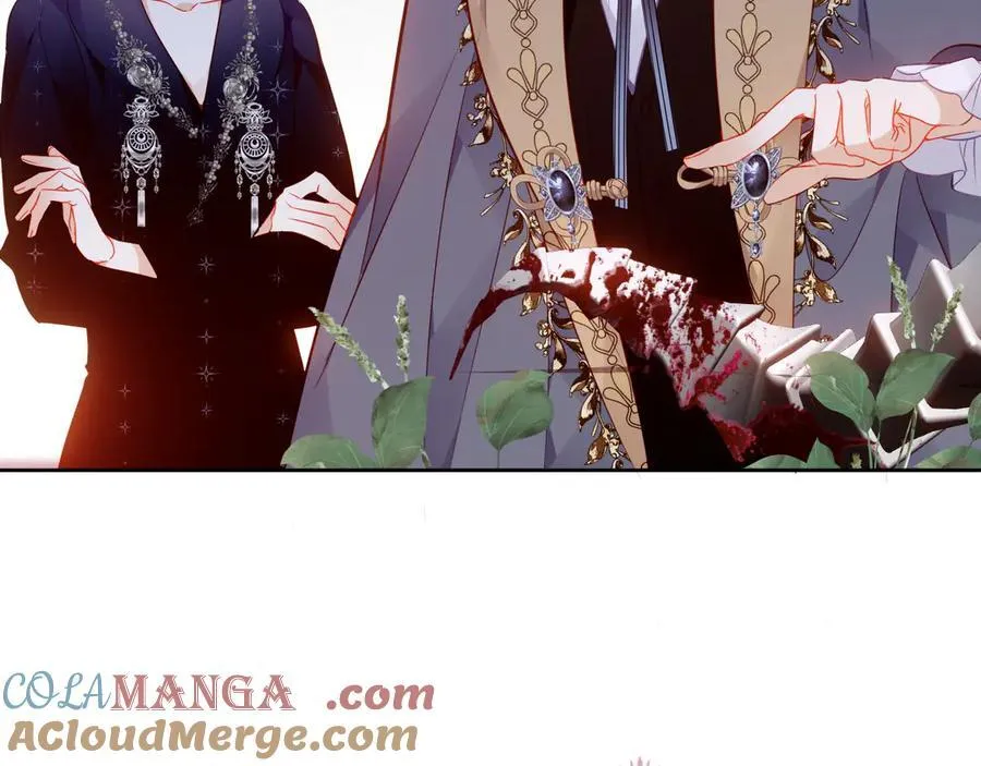 第46话 请求 第25页