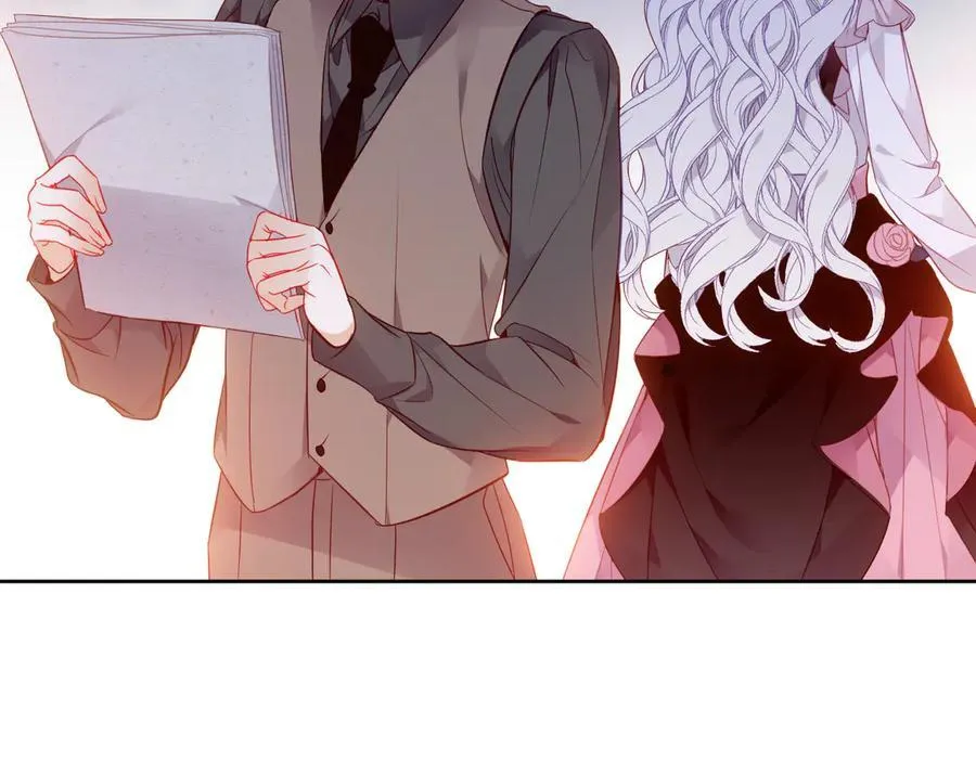 第46话 请求 第27页