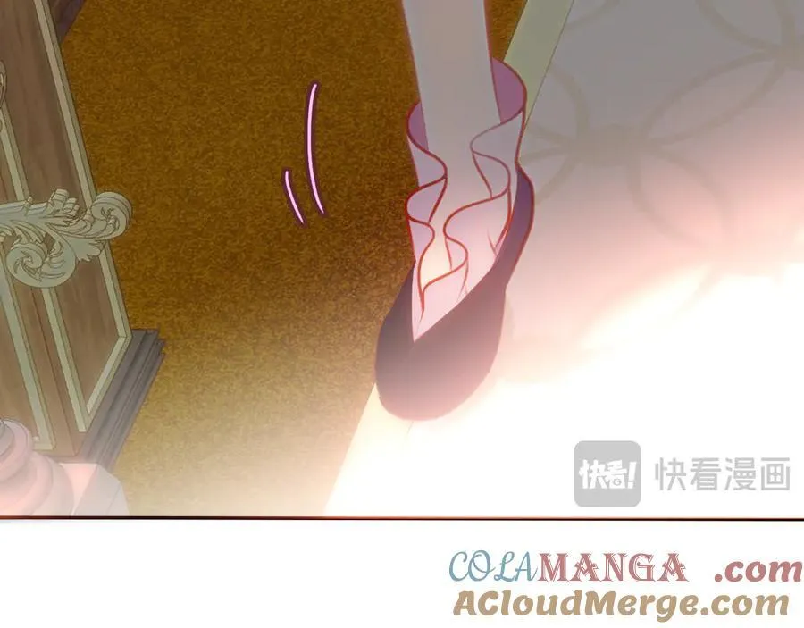第46话 请求 第61页