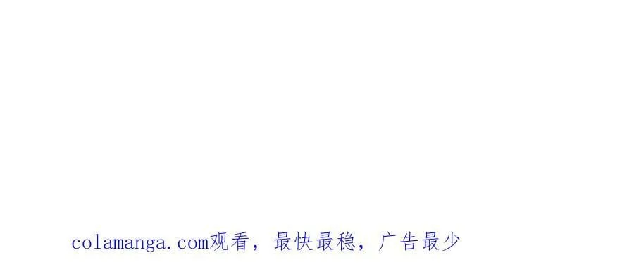 47话预告+提示+近期截图 第16页