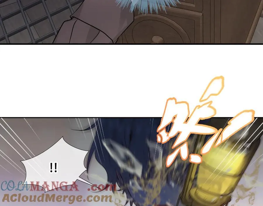 第47话 入侵者是… 第9页