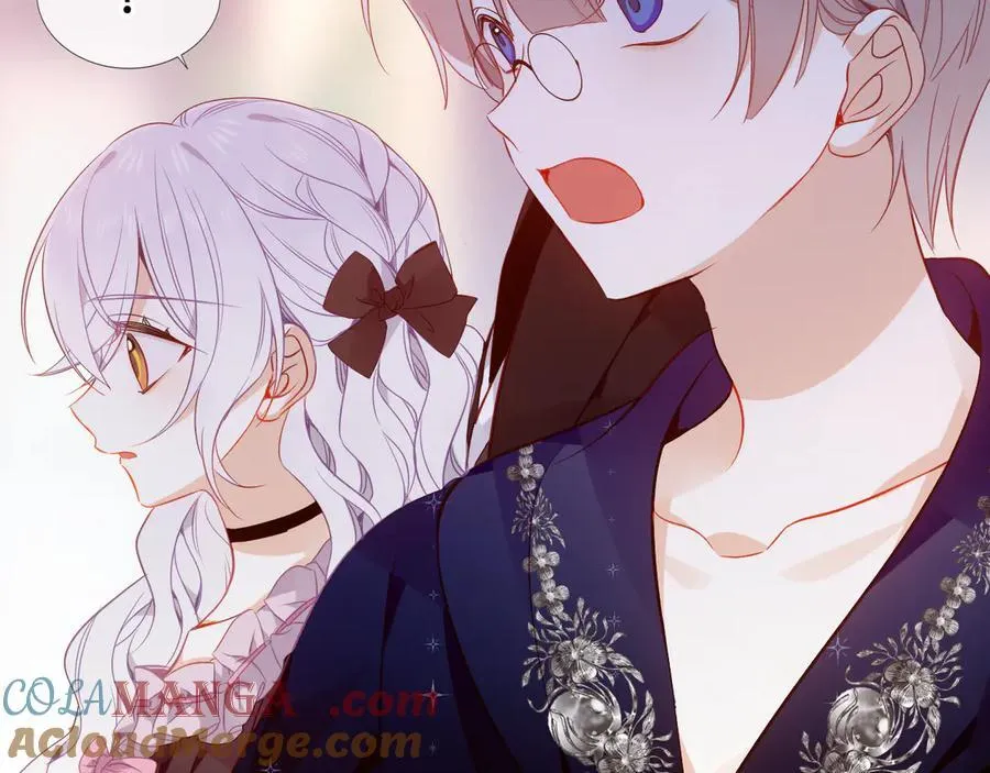 第47话 入侵者是… 第17页