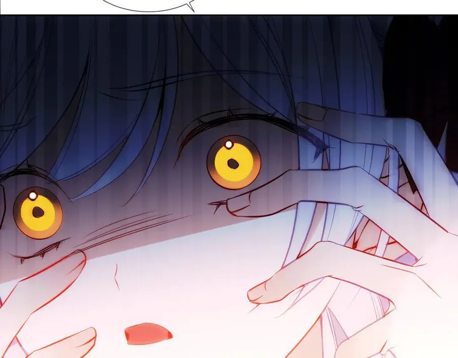 第47话 入侵者是… 第55页