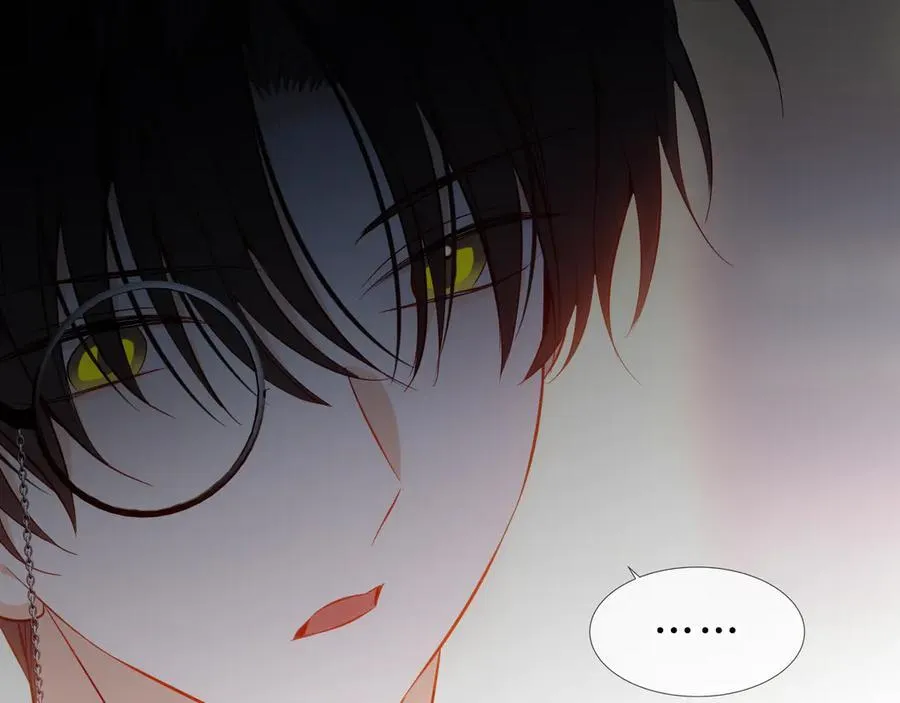 第47话 入侵者是… 第99页