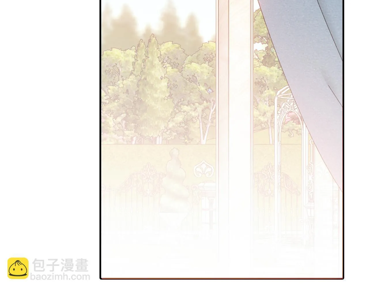 第50话 我不是他 第10页