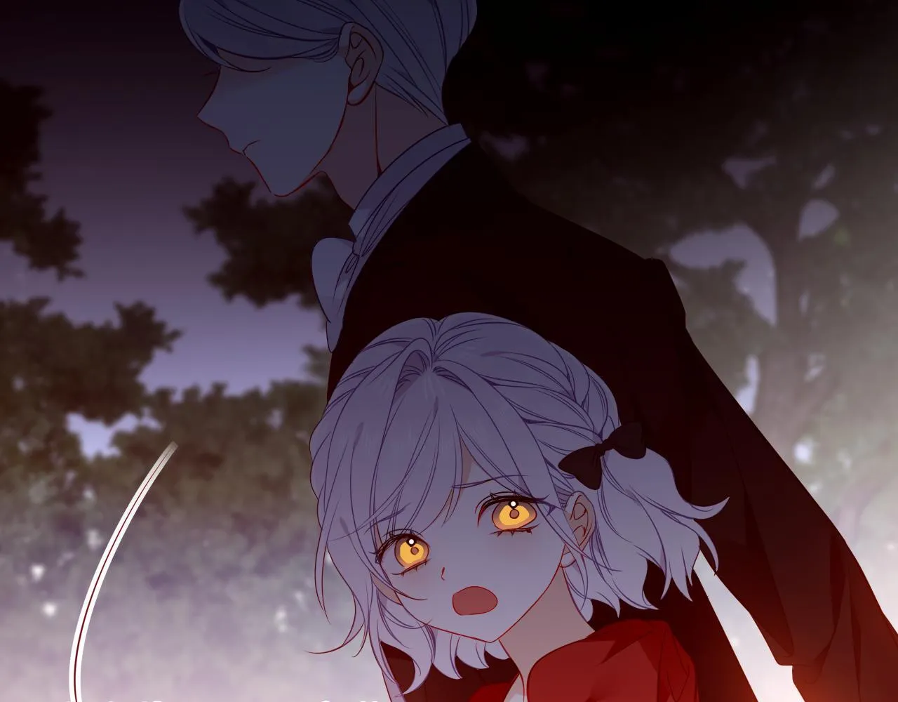 第54话 礼物 第106页