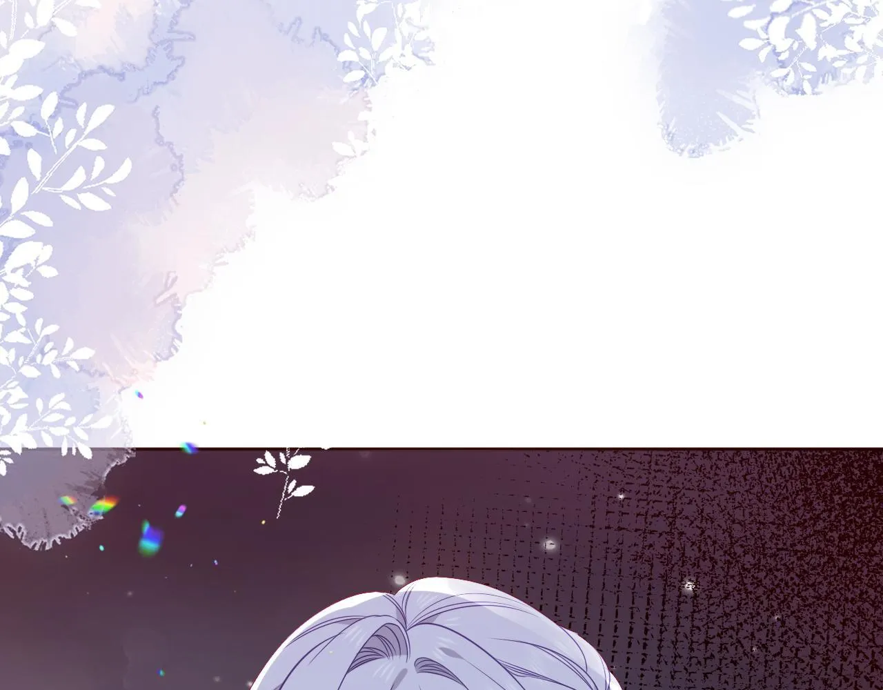 第54话 礼物 第112页