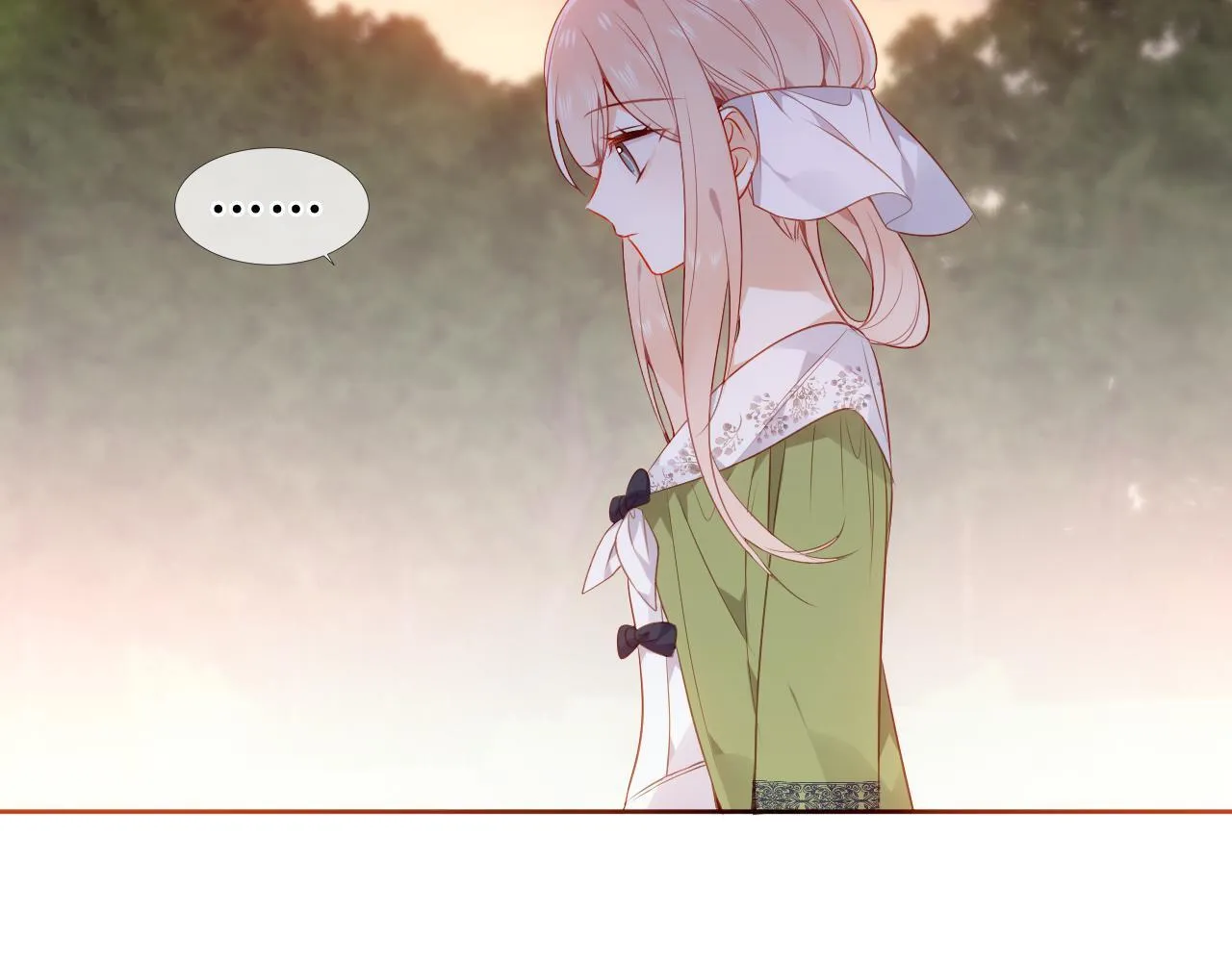 第25话 要怎幺赔我？ 第48页