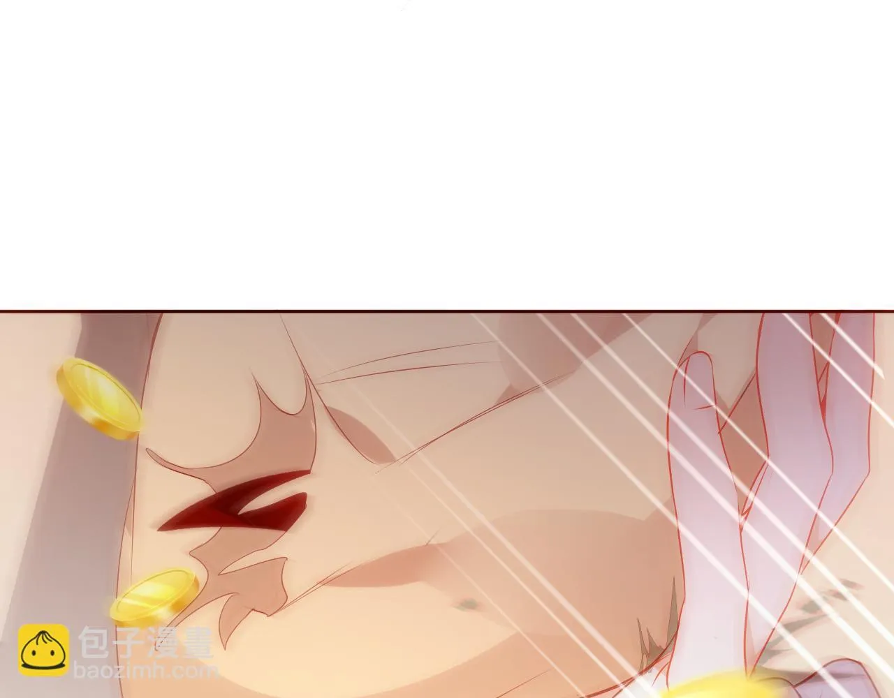 第25话 要怎幺赔我？ 第86页