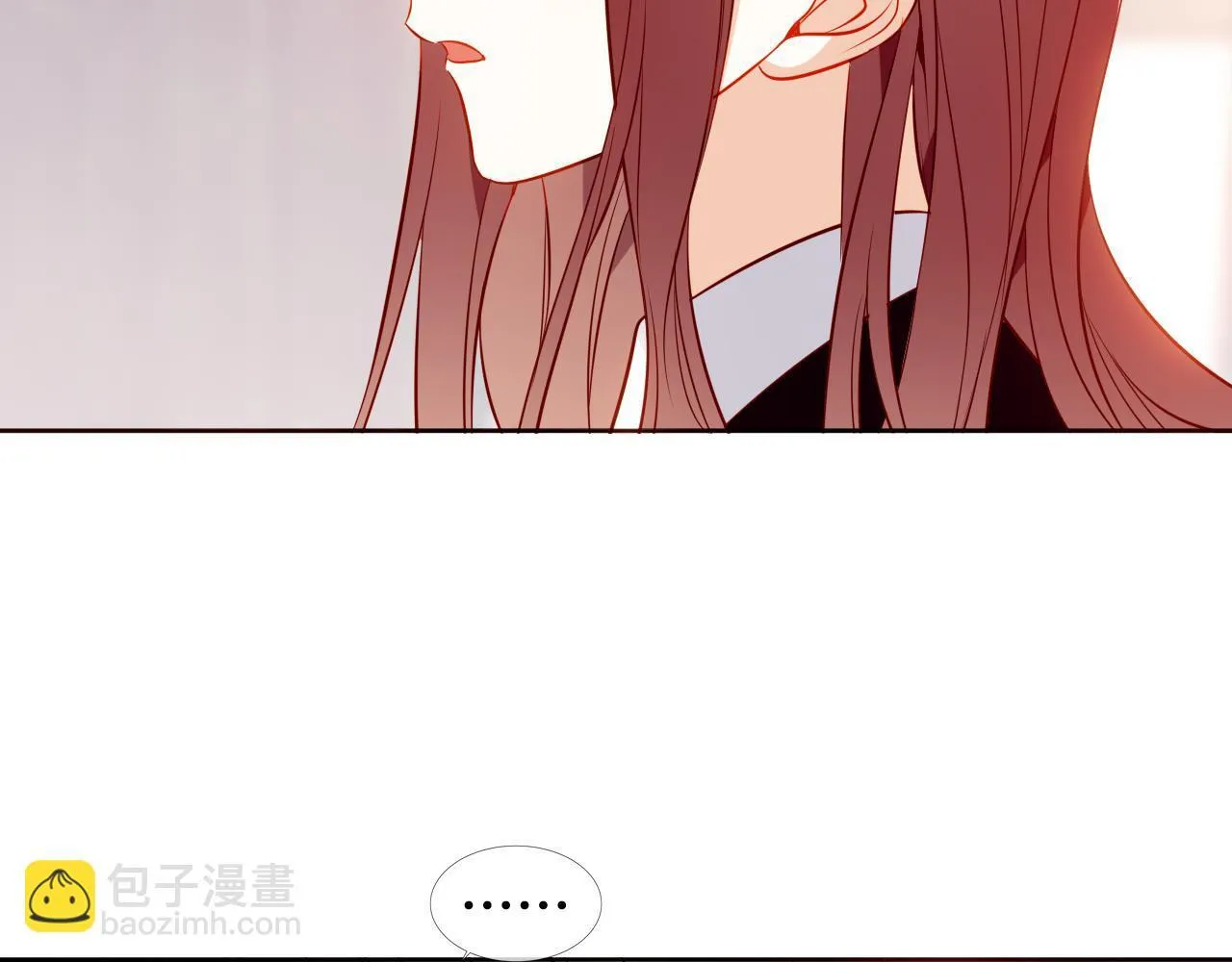 第26话 怎幺可能不喜欢 第70页