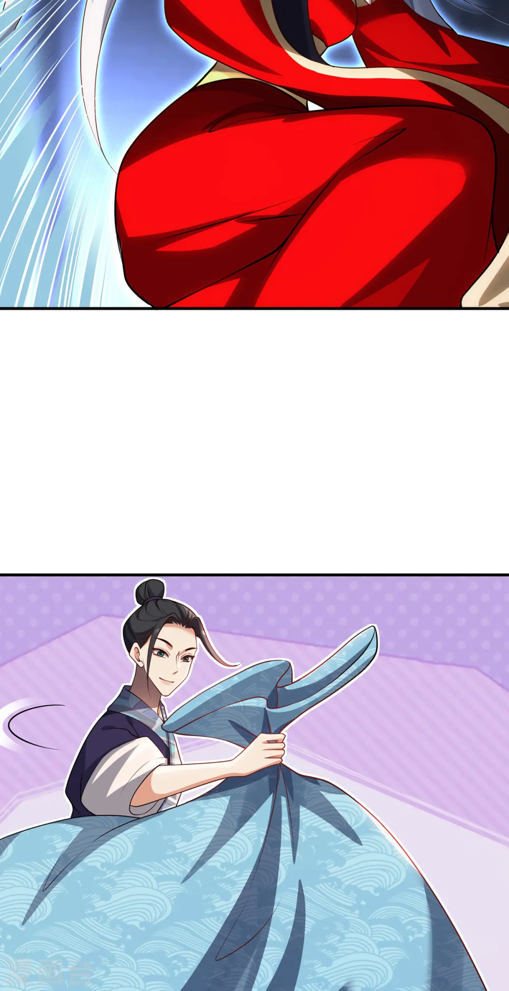 第110话 露面 第21页