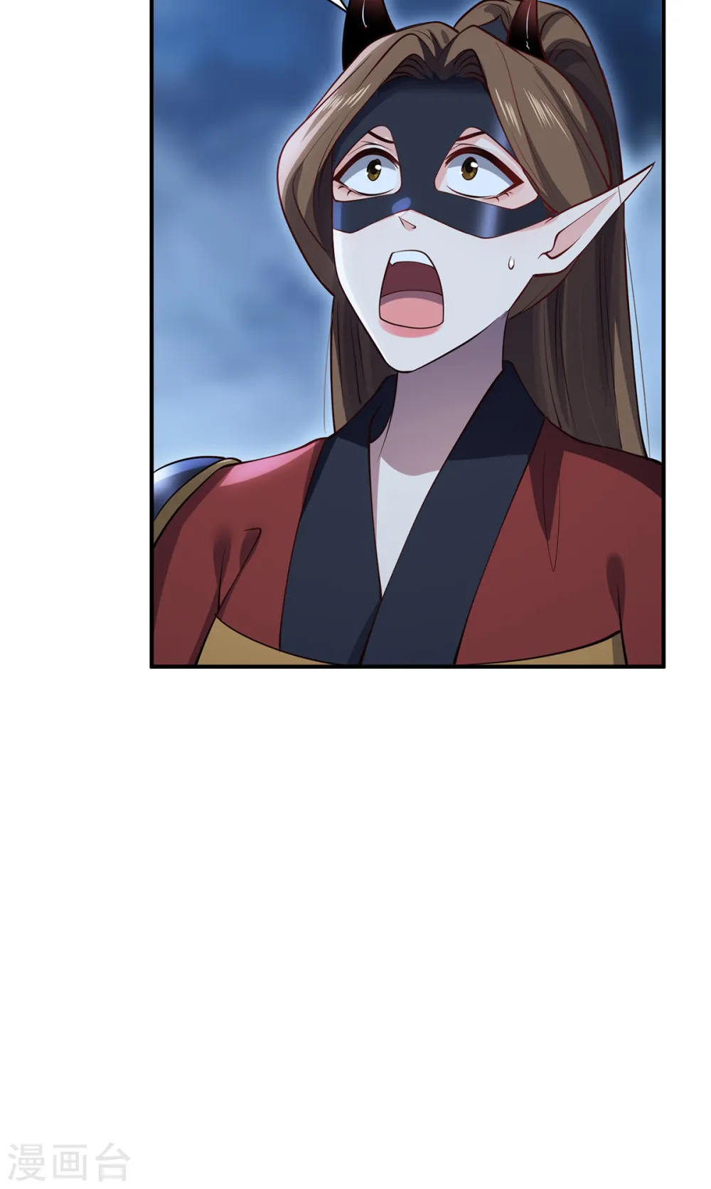 第103话 阻拦 第35页