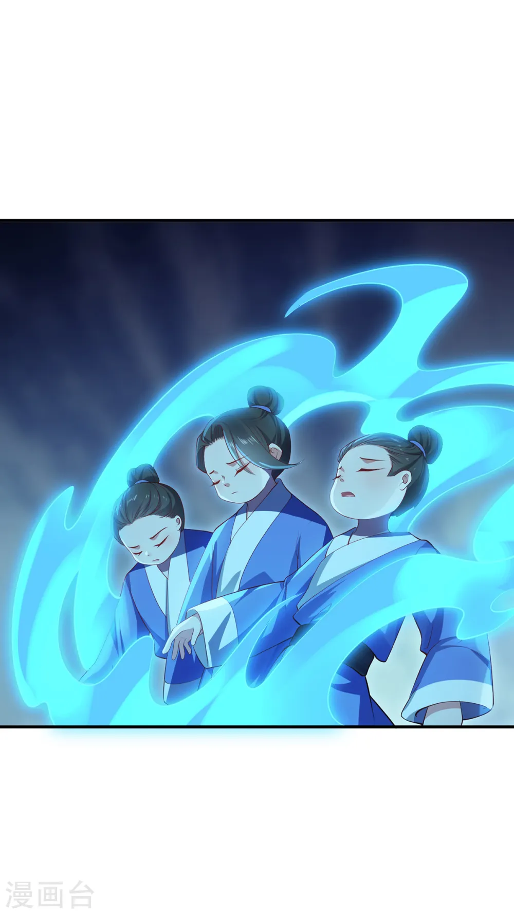 第48话 未知的力量 第6页