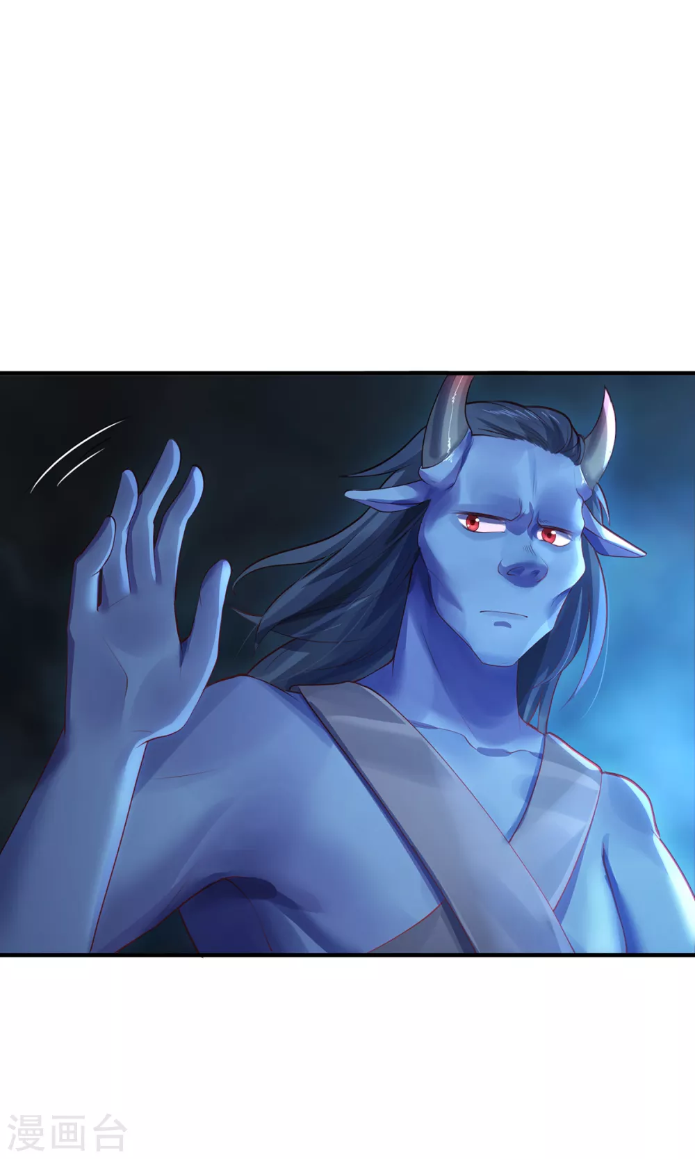 第31话 伟大的祝神 第9页