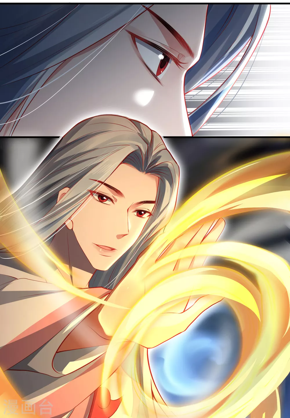 第18话 前兆 第28页
