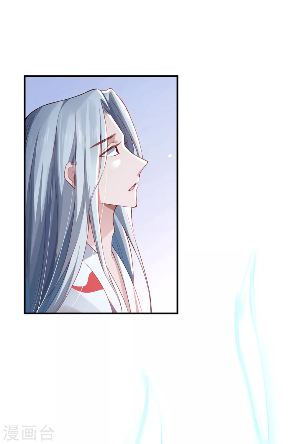 第15话 最后的会面 第15页