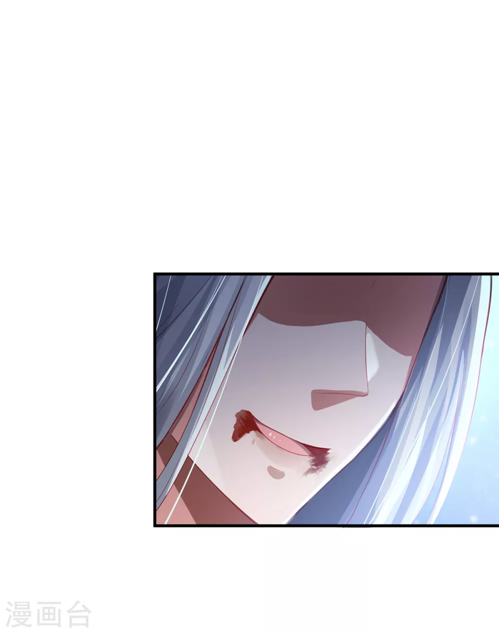 第14话 被安排好的秘密 第35页