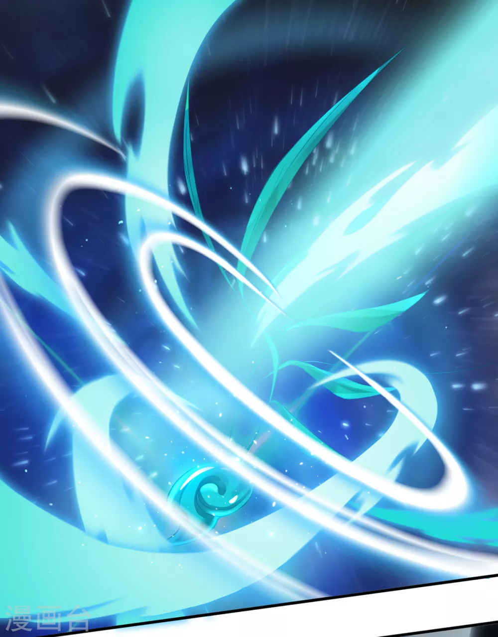 第14话 被安排好的秘密 第38页