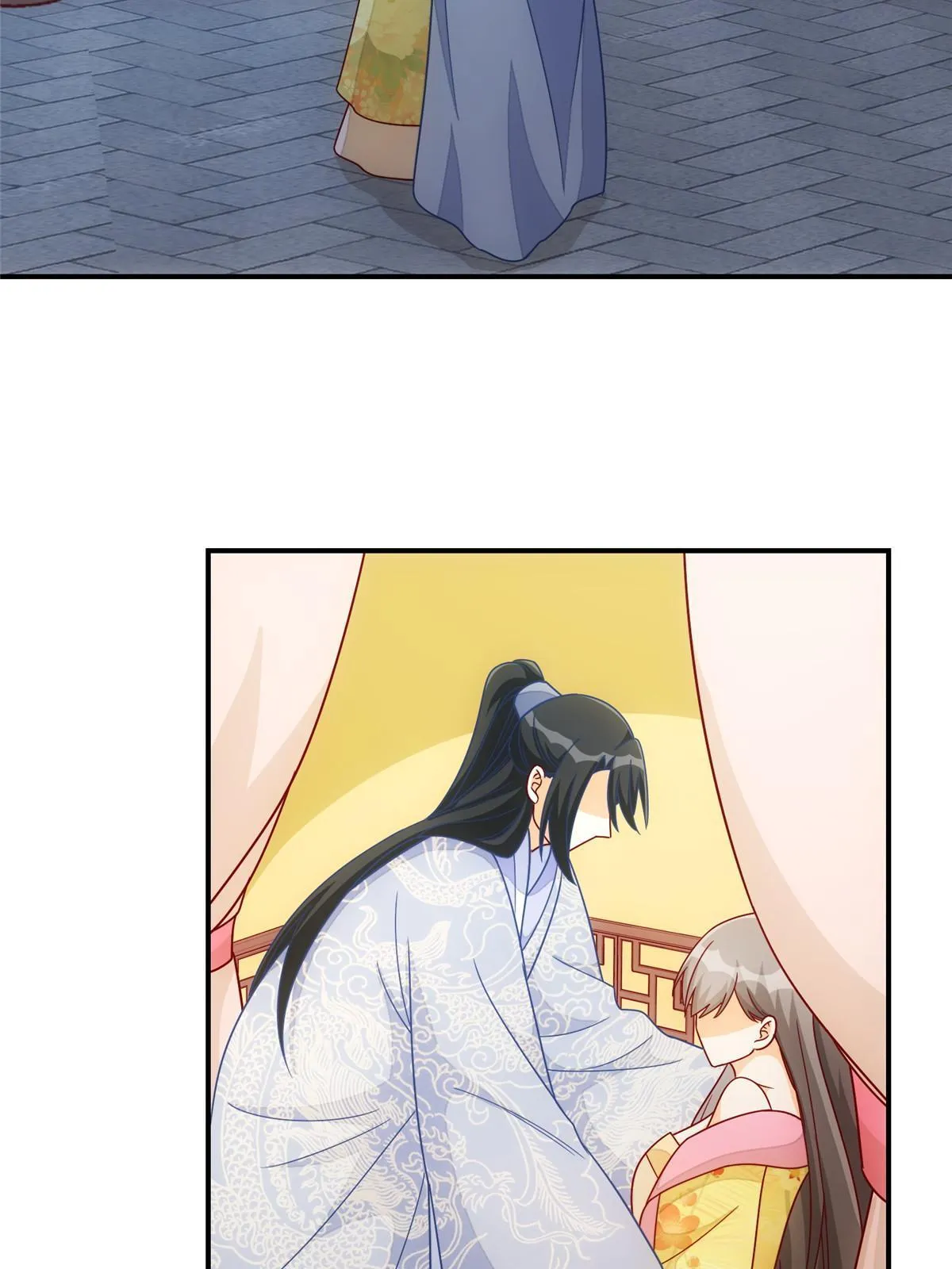 第九十八话 第30页