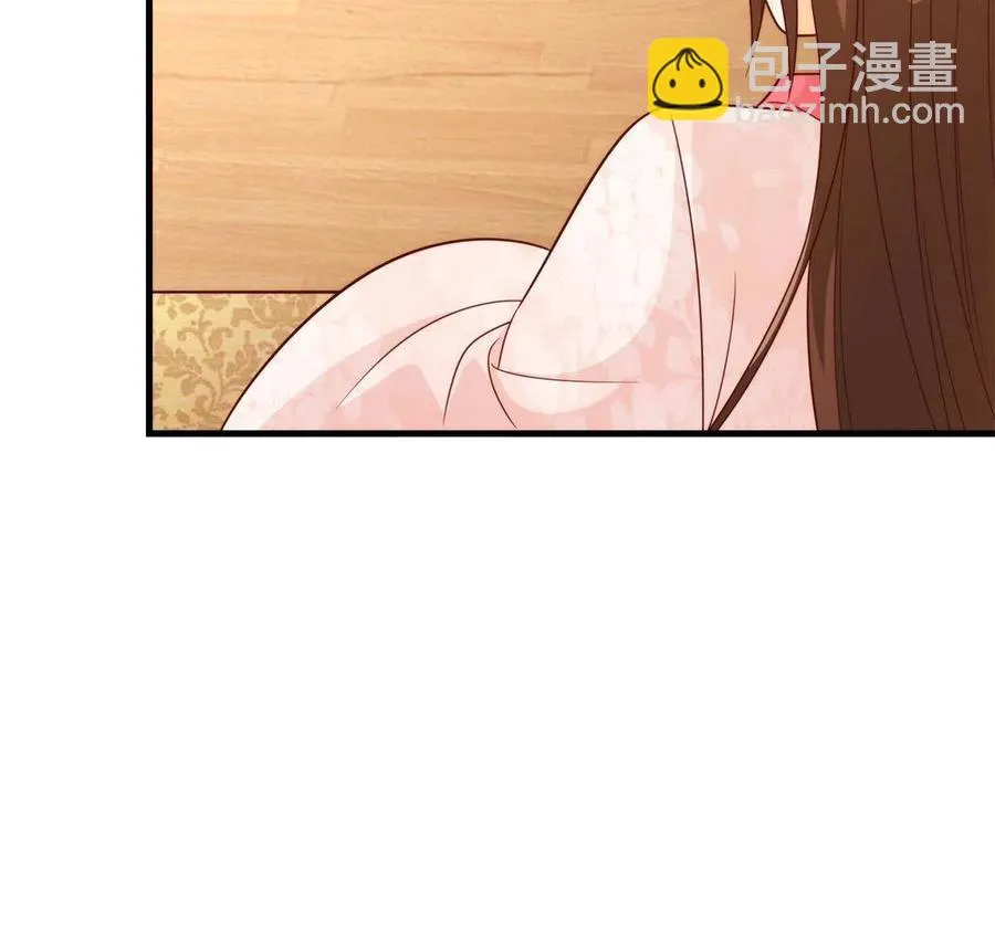 第八十九话 第32页