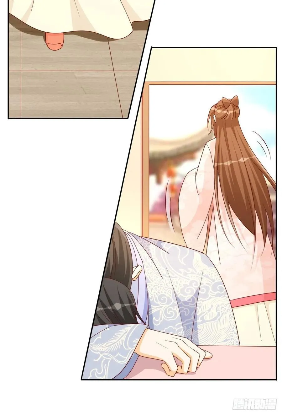 第八十四话 第15页