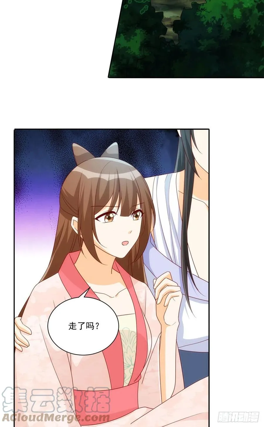 第八十三话 第19页